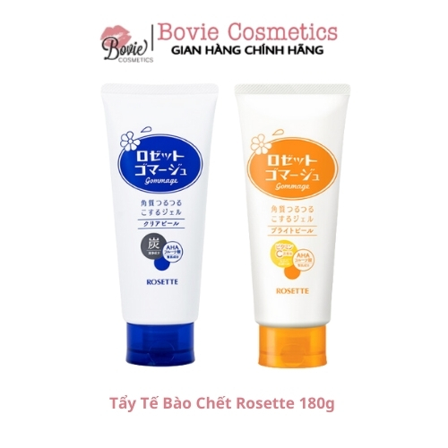 Tẩy Tế Bào Chết Rosette Peeling Gel Nhật Bản
