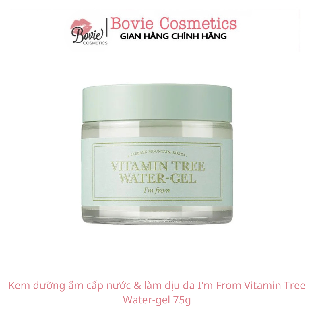 Kem dưỡng ẩm cấp nước & làm dịu da I'm From Vitamin Tree Water-gel 75g