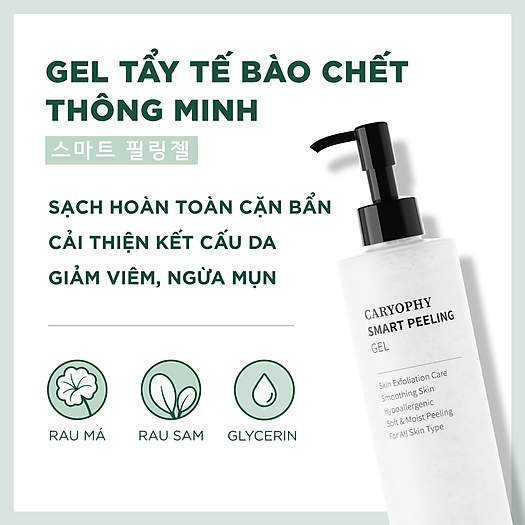Tẩy Tế Bào Chết Thông Minh Ngăn Ngừa Mụn Caryophy Smart Peeling Gel 250ml