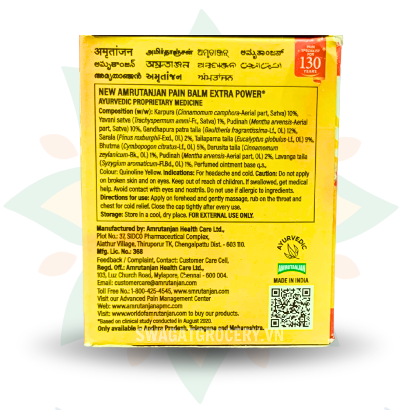 Cao Xoa Bóp Amrutanjan Yellow Extra Power Pain Balm 25.3g