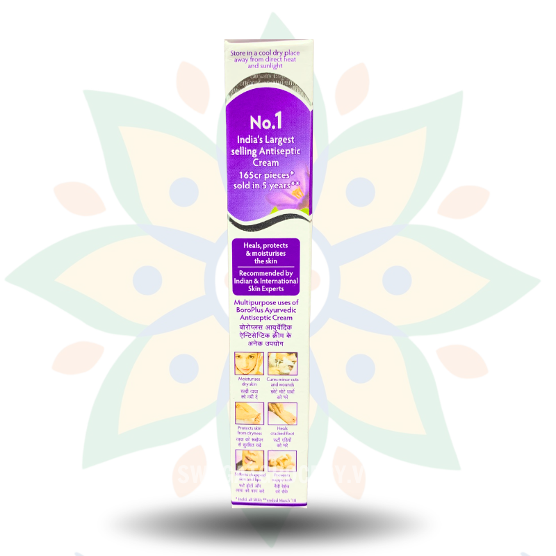 Kem Kháng Khuẩn Boroplus Antiseptic Cream