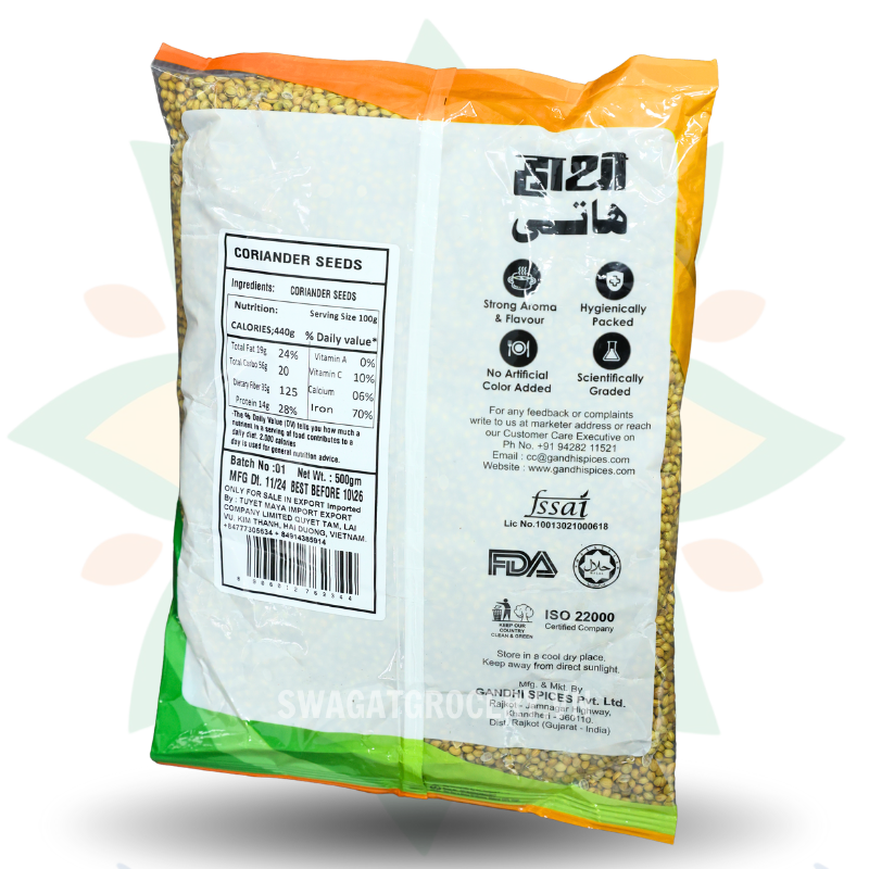 Hạt rau mùi HATHI CORIANDER WHOLE 100G