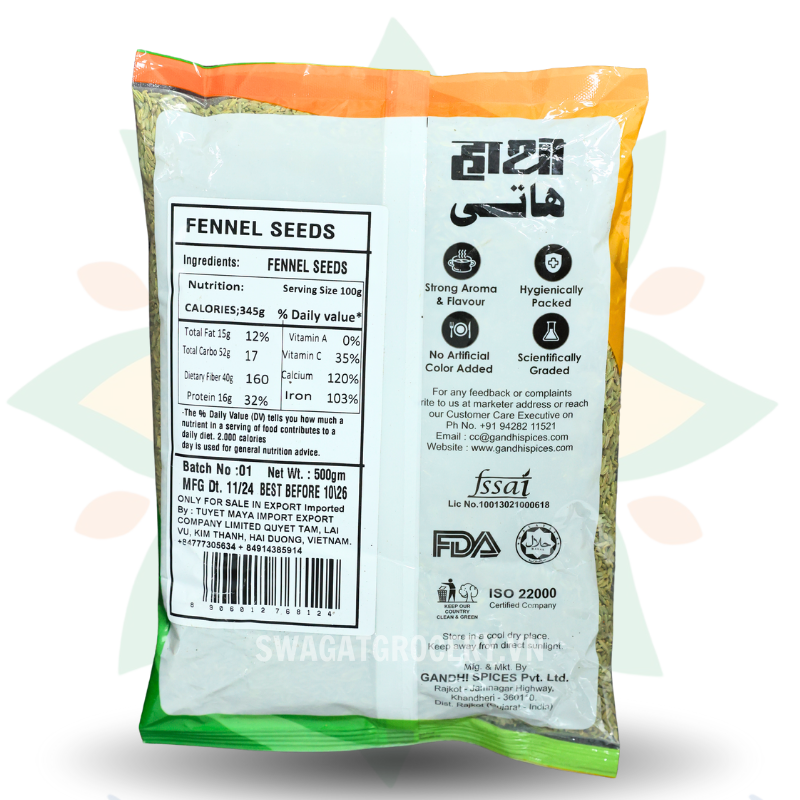 Hạt tiểu hồi HATHI FENNEL SEED 100Gr