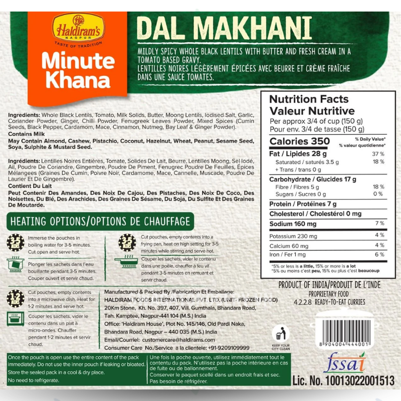 Cà ri ăn liền HALDIRAM DAL MAKHANI 300GM