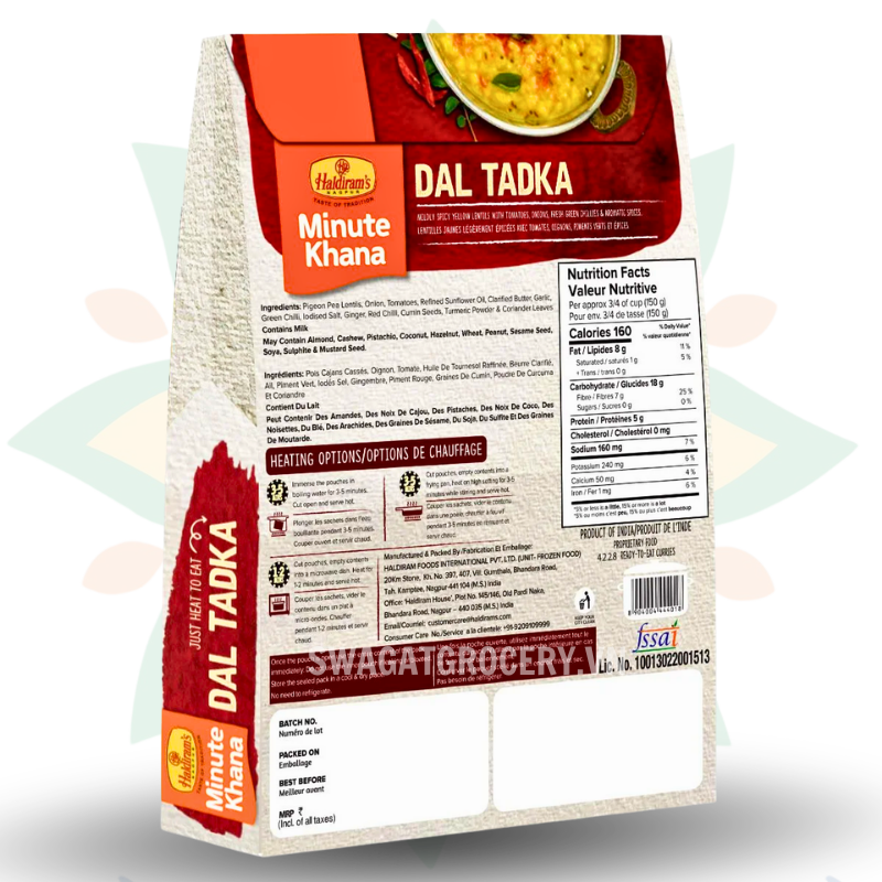 Cà ri ăn liền HALDIRAM DAL TADKA 300GM