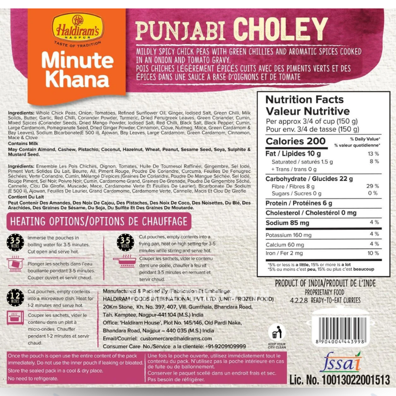 Cà ri ăn liền HALDIRAM PUNJABI CHOLEY 300GM