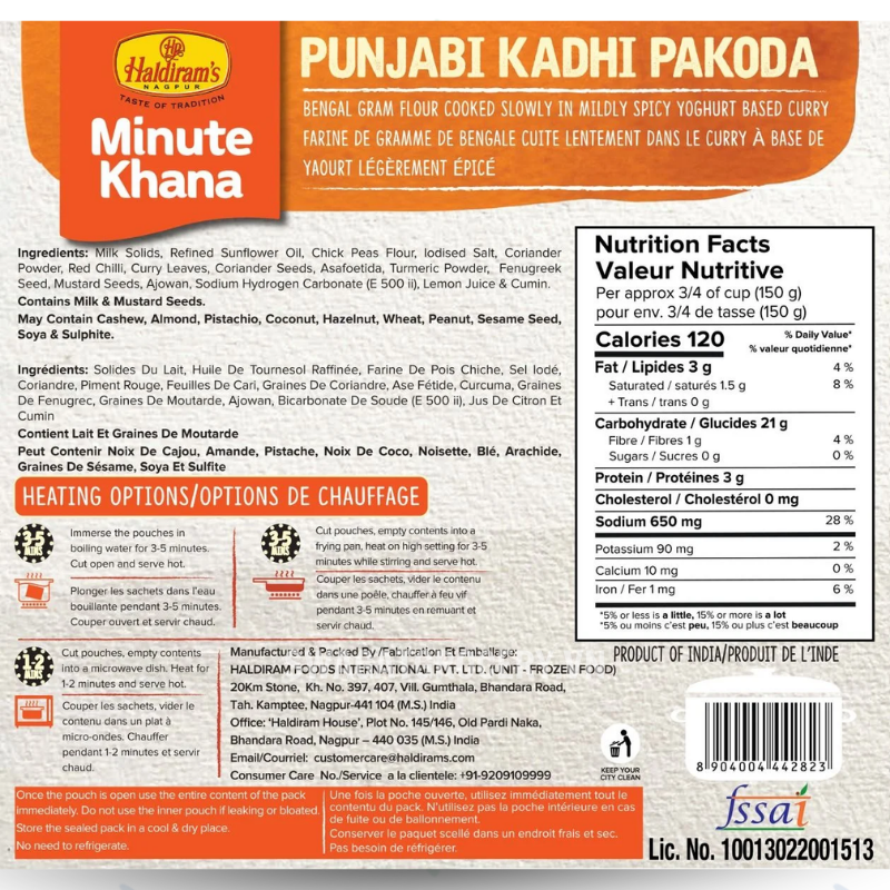 Cà ri ăn liền HALDIRAM PUNJABI KADHI PAKODA 300GM