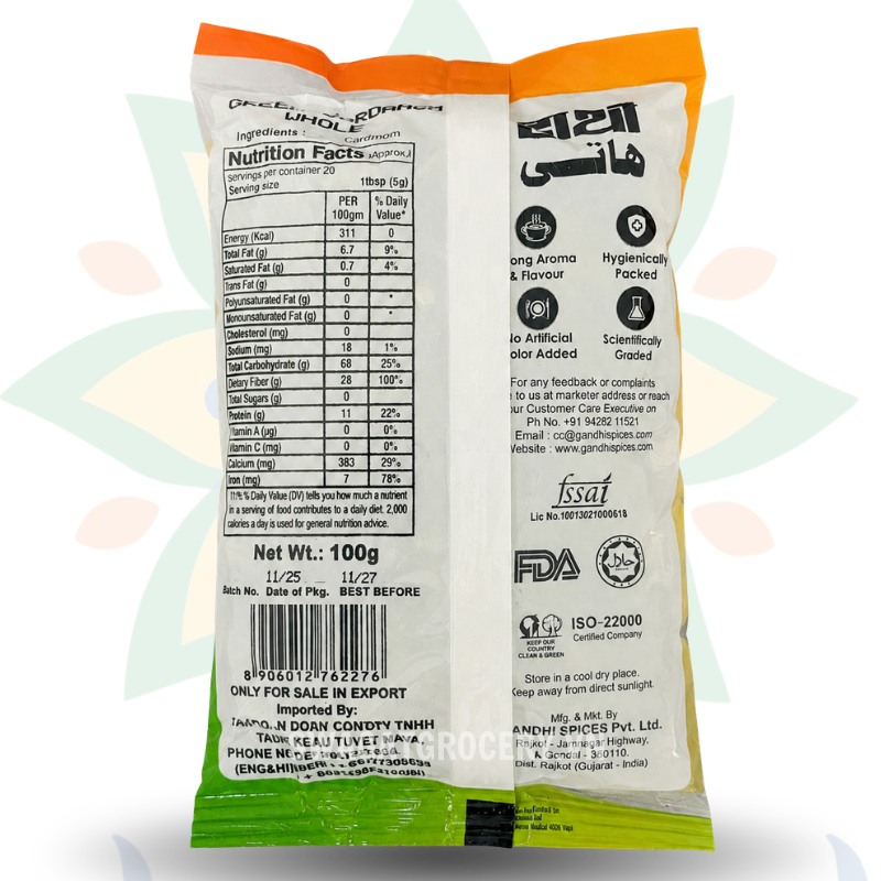 Bạch đậu khấu HATHI GREEN CARDAMOM WHOLE 100GM