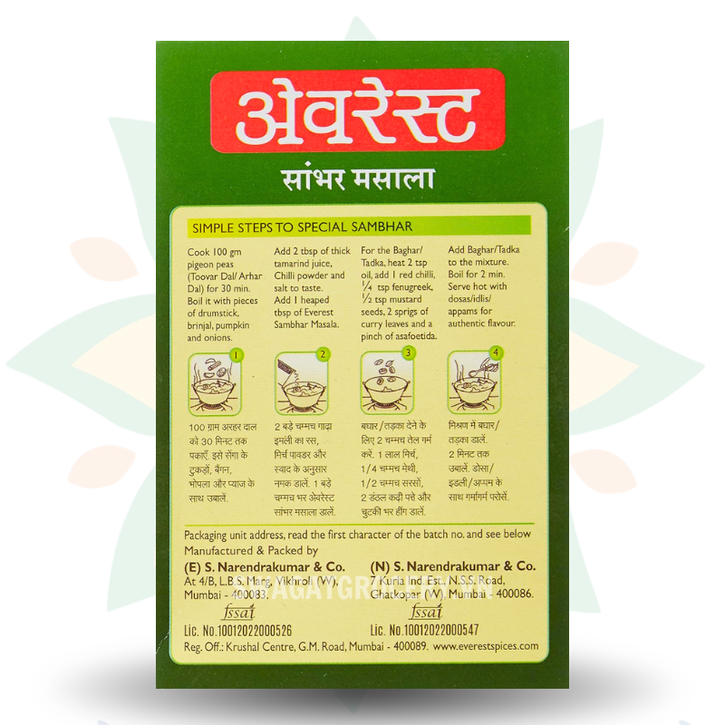 Bột gia vị EVEREST SAMBHAR MASALA 100GM