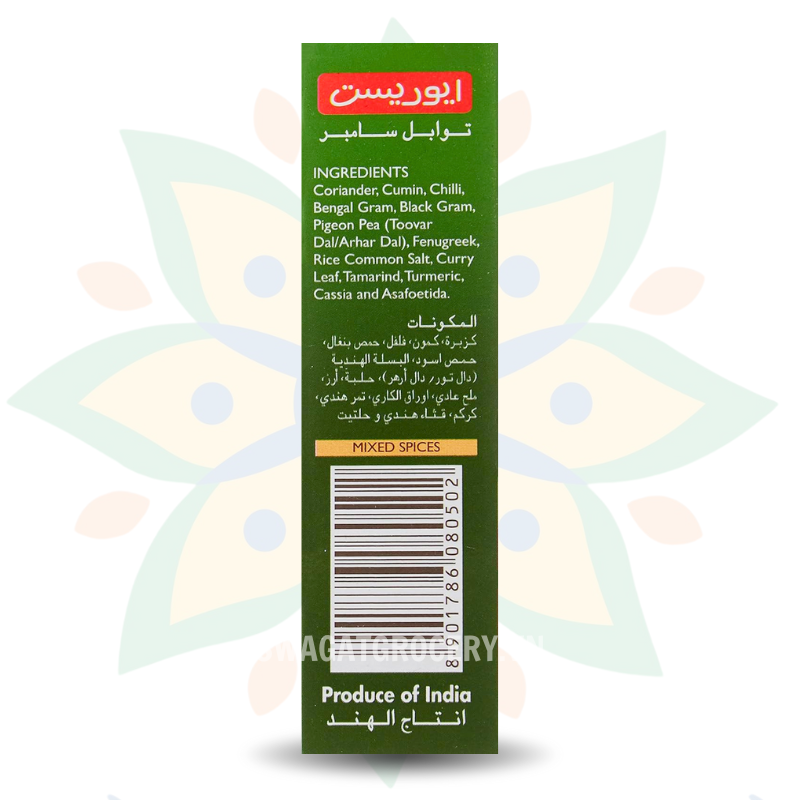 Bột gia vị EVEREST SAMBHAR MASALA 100GM