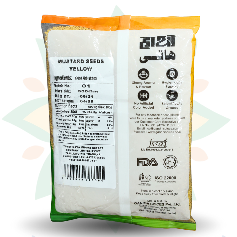 Hạt mù tạt vàng HATHI YELLOW MUSTARD SEEDS 100GR