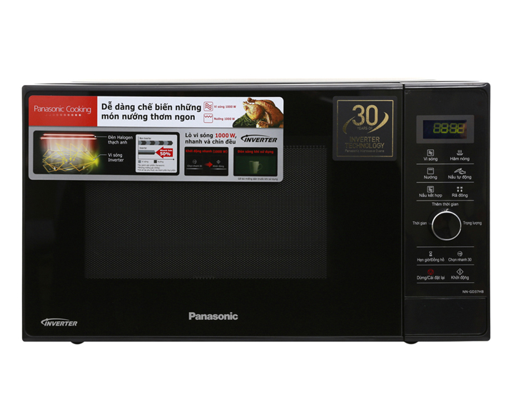 Lò vi sóng có nướng inverter Panasonic NN-GD37HBYUE