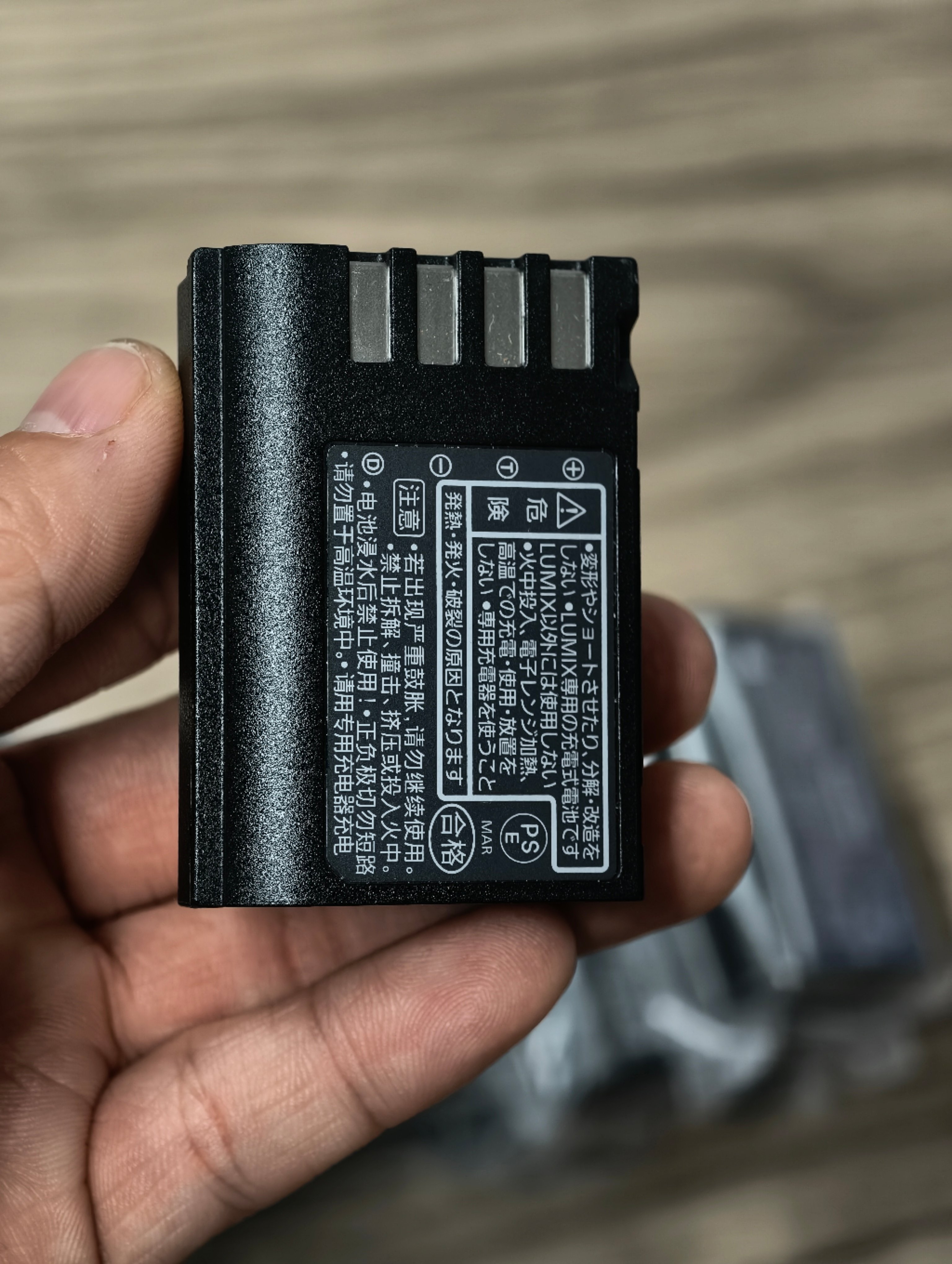 Pin BLK22 new bóc máy