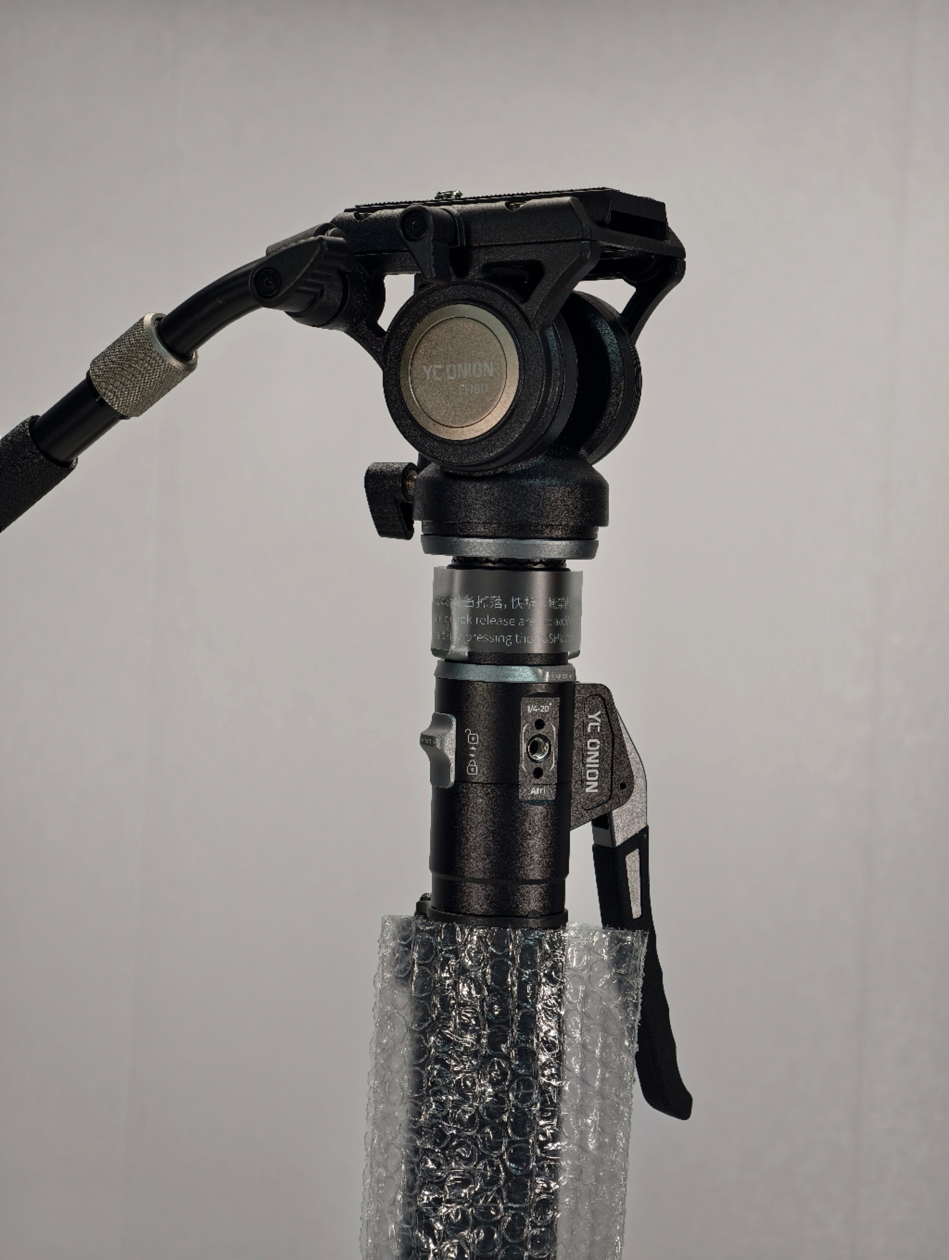 YC Onion Pineta Pro Monopod Carbon Fiber & FH60