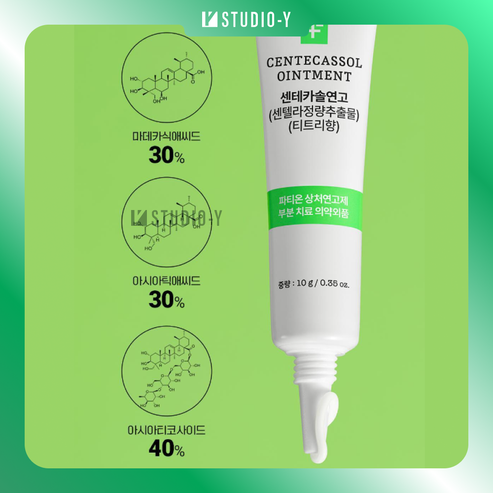 FATION CENTELCASSOL OINTMENT - Kem chuyên dụng cho da tổn thương, kích ứng