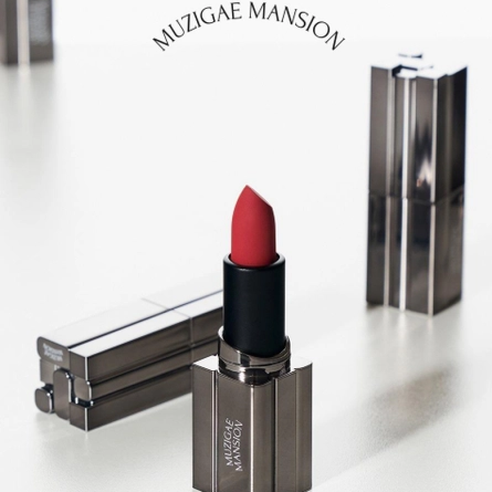 MUZIGAE MANSION Son Thỏi Mịn Mờ Moodwear Blur Lipstick 4g