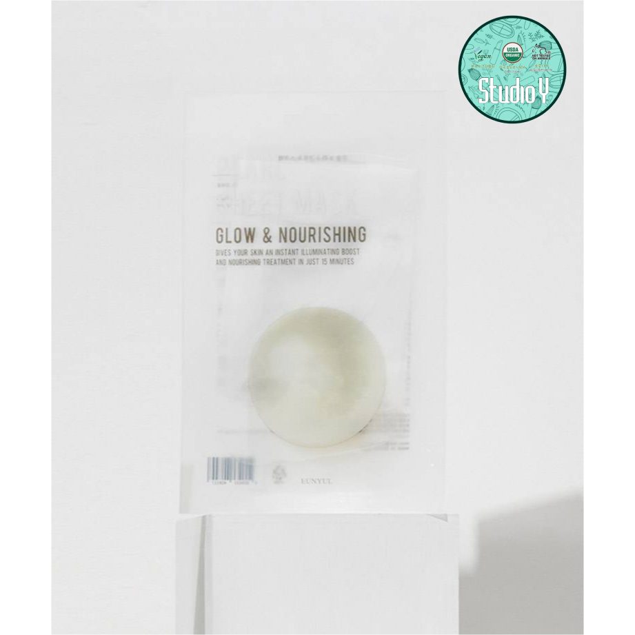 Mặt nạ dưỡng da Hàn Quốc EUNYUL PURITY SHEET MASK