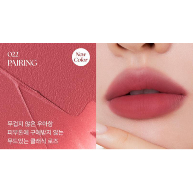 Son kem lì thuần chay Muzigae Mansion Objet Liquid, son môi Hàn Quốc, 6g