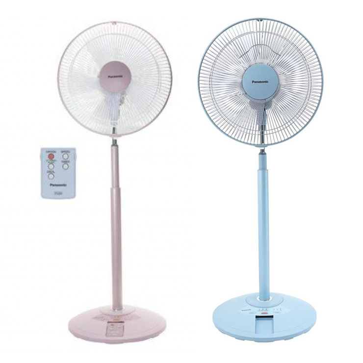 Quạt cây có điều khiển giá rẻ 2026