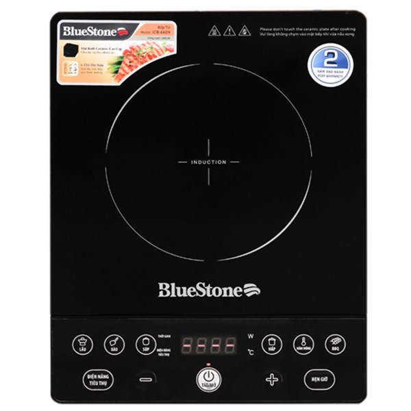 Bếp Từ Đơn BlueStone ICB-6725 2000W