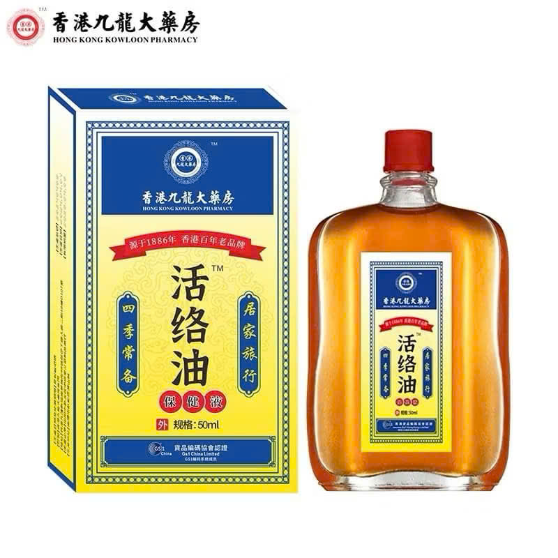 Xoang mũi: nguyên nhân, triệu chứng và cách phòng ngừa hiệu quả