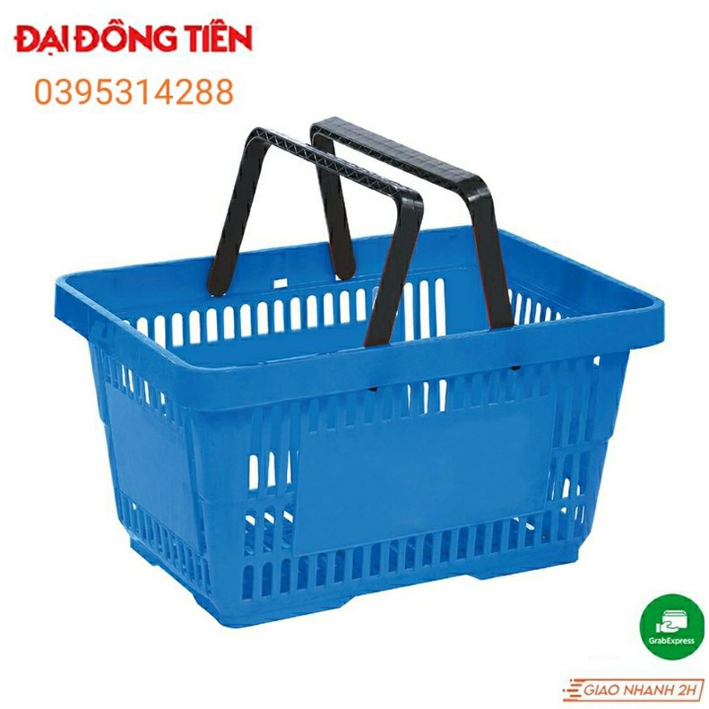 Giỏ siêu thị G1025 Đại Đồng Tiến