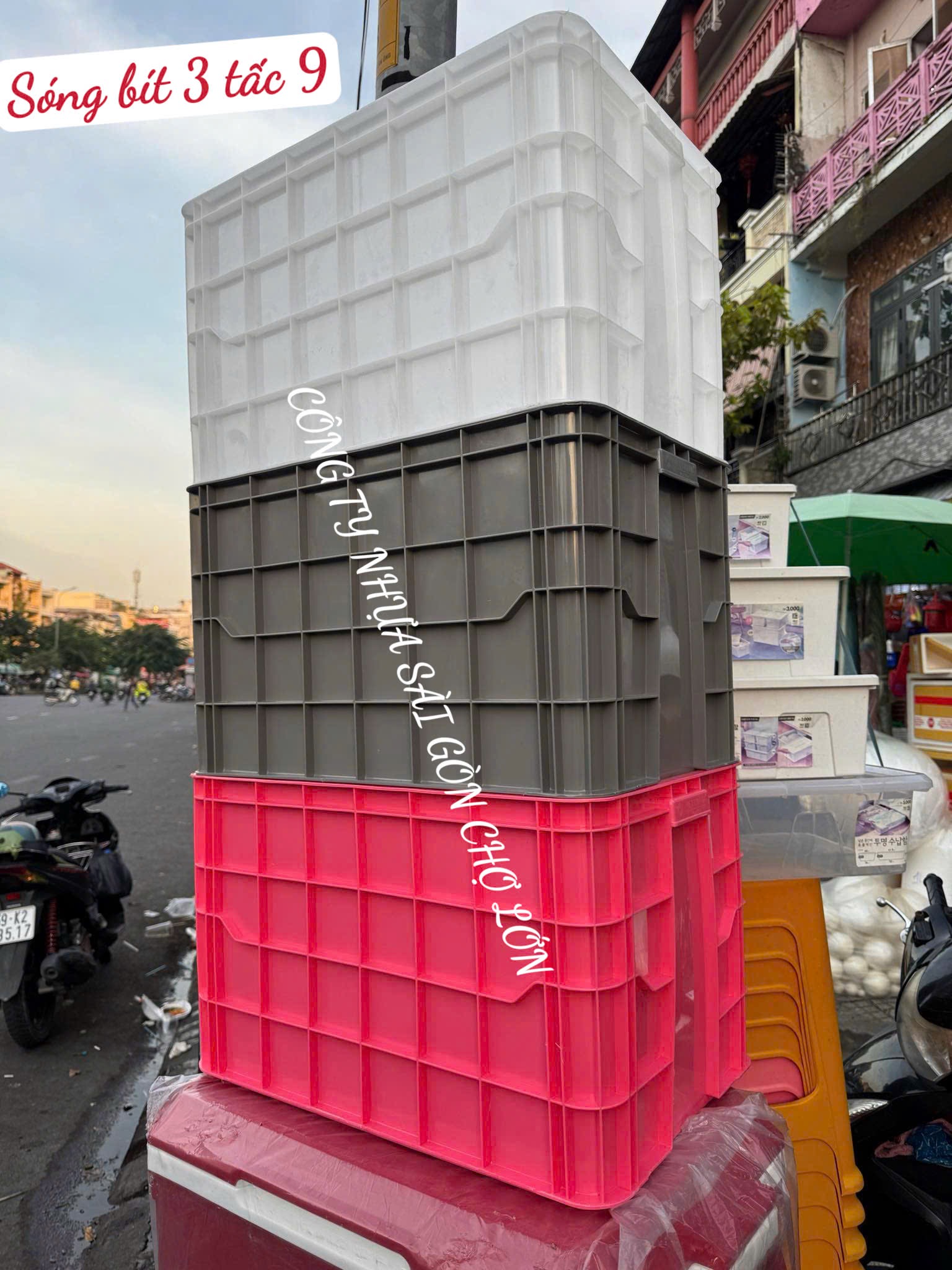 Sóng bít 3T9 màu trắng ( 61*42*39 cm)