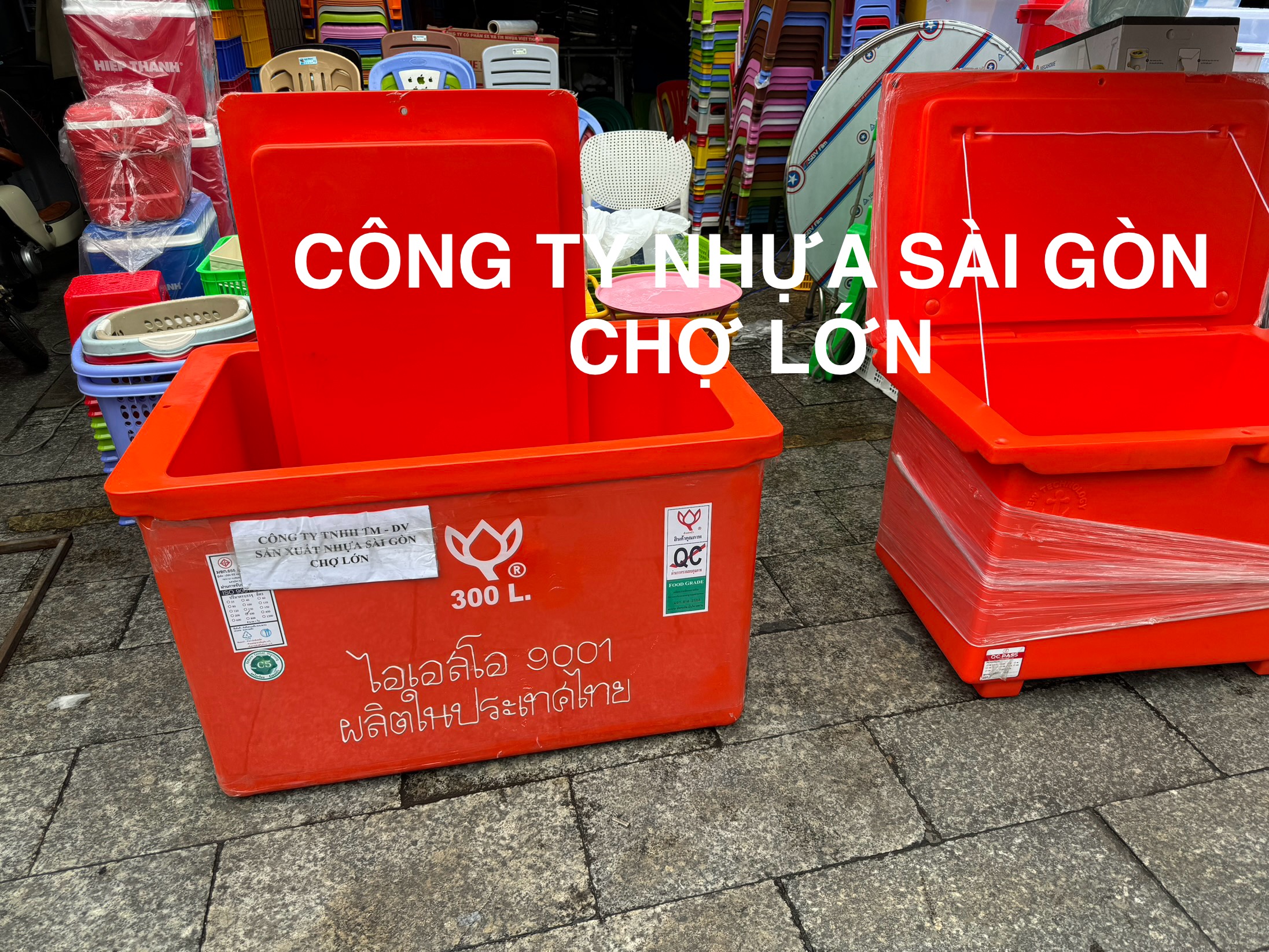 Thùng đá Thái Lan 300 lít Hoa SEN KHÔNG CHÂN NẮP RỜI