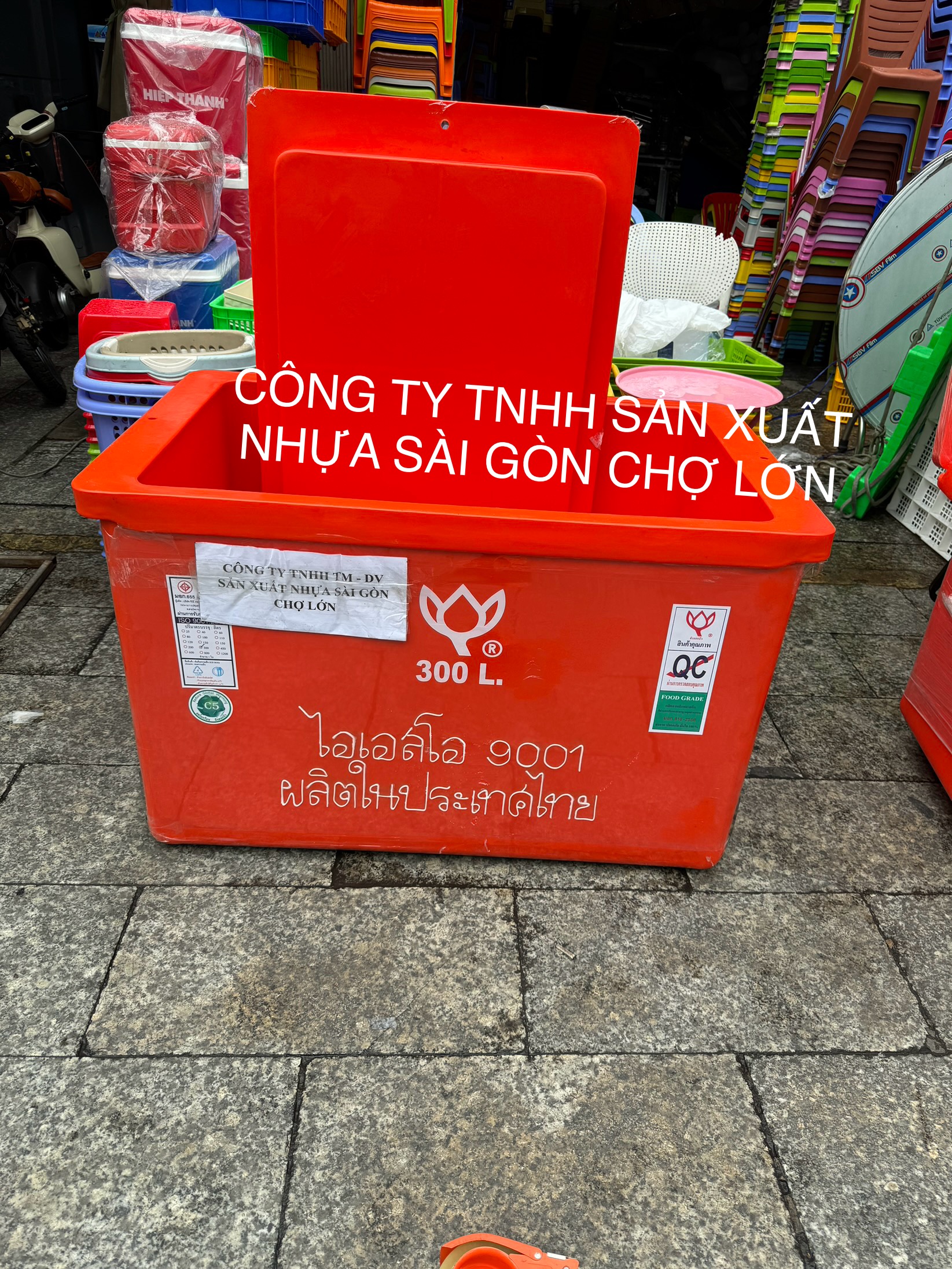 Thùng đá Thái Lan 300 lít Hoa SEN KHÔNG CHÂN NẮP RỜI