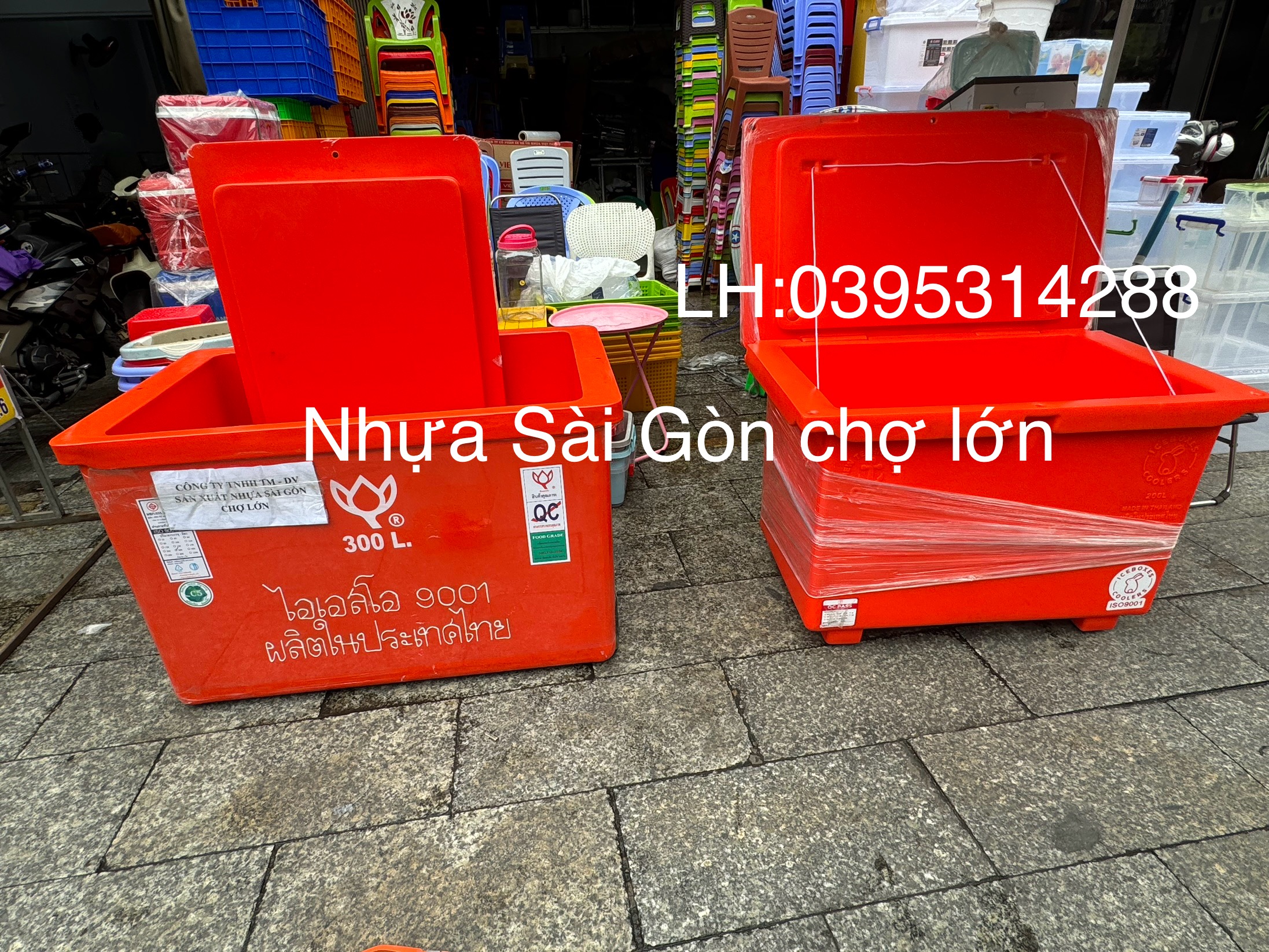 Thùng đá Thái Lan 300 lít Hoa SEN KHÔNG CHÂN NẮP RỜI