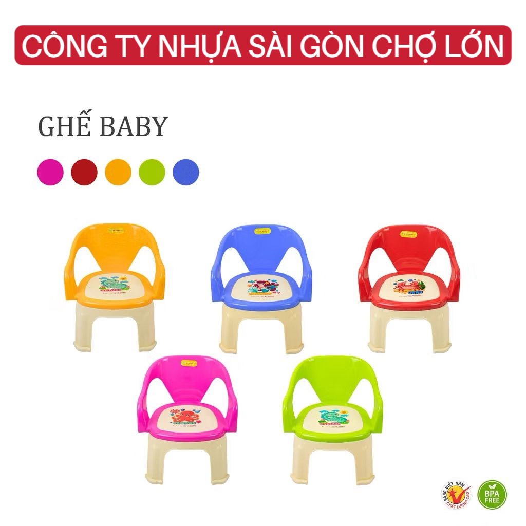 Ghế Nhựa Cao Cấp Cho Bé Trẻ Em Mầm Non, Mẫu Giáo, Tiểu Học - Nhựa Vĩ Hưng (D 37 x R 29 x C 20.5/39.8 (cm))👼🏻