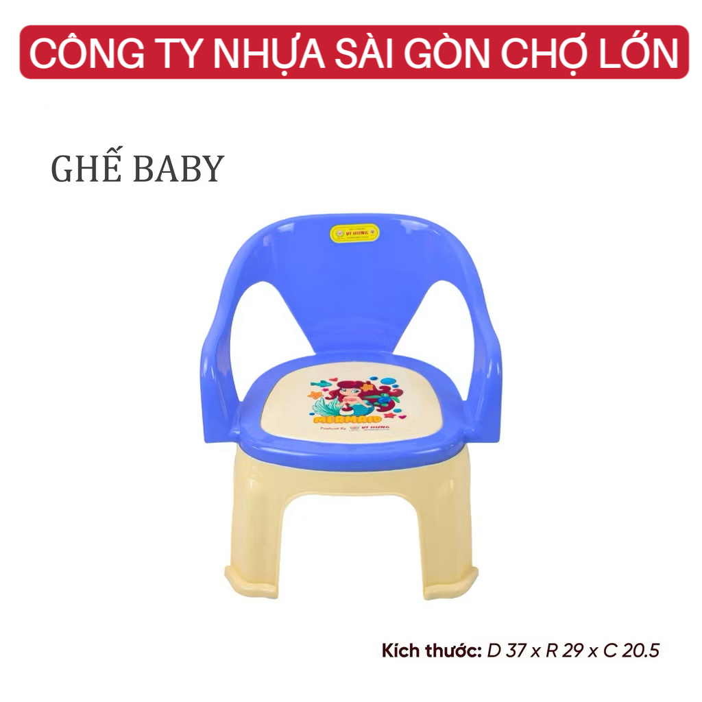 Ghế Nhựa Cao Cấp Cho Bé Trẻ Em Mầm Non, Mẫu Giáo, Tiểu Học - Nhựa Vĩ Hưng (D 37 x R 29 x C 20.5/39.8 (cm))👼🏻