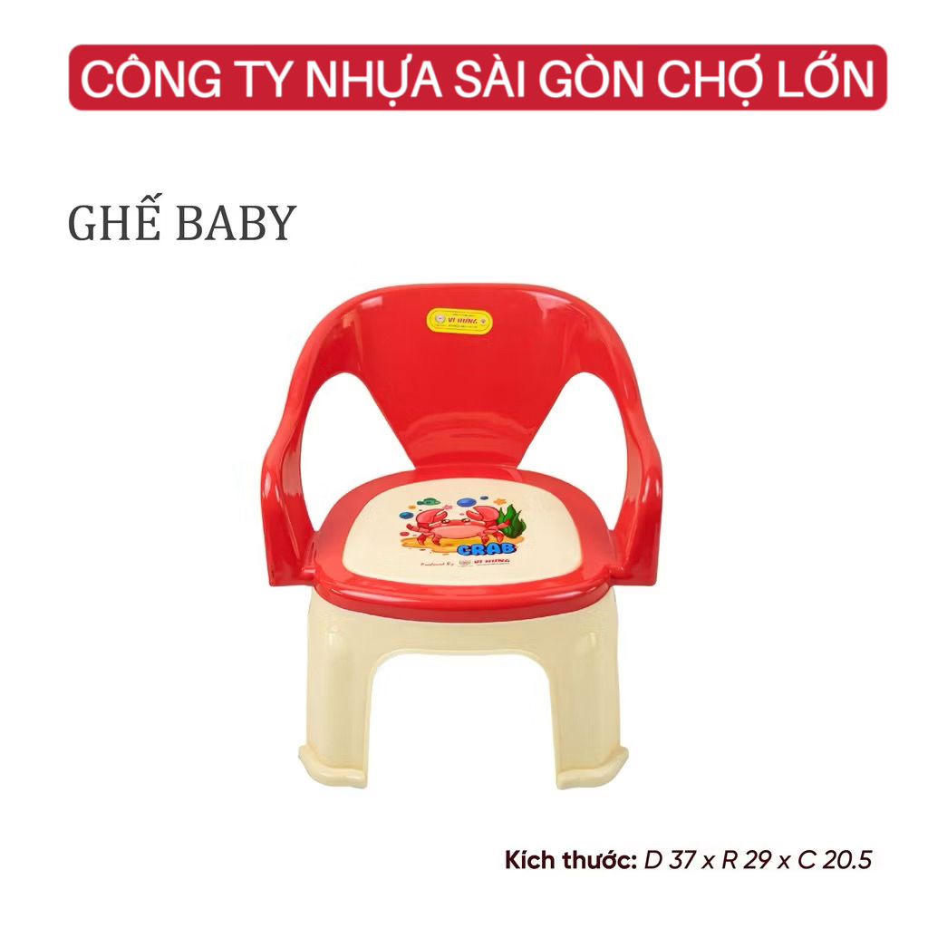 Ghế Nhựa Cao Cấp Cho Bé Trẻ Em Mầm Non, Mẫu Giáo, Tiểu Học - Nhựa Vĩ Hưng (D 37 x R 29 x C 20.5/39.8 (cm))👼🏻