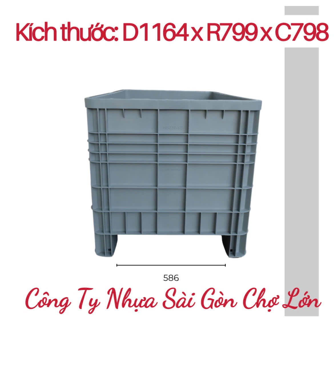 Thùng nhựa đặt 530 lít nuôi cá và đựng vải