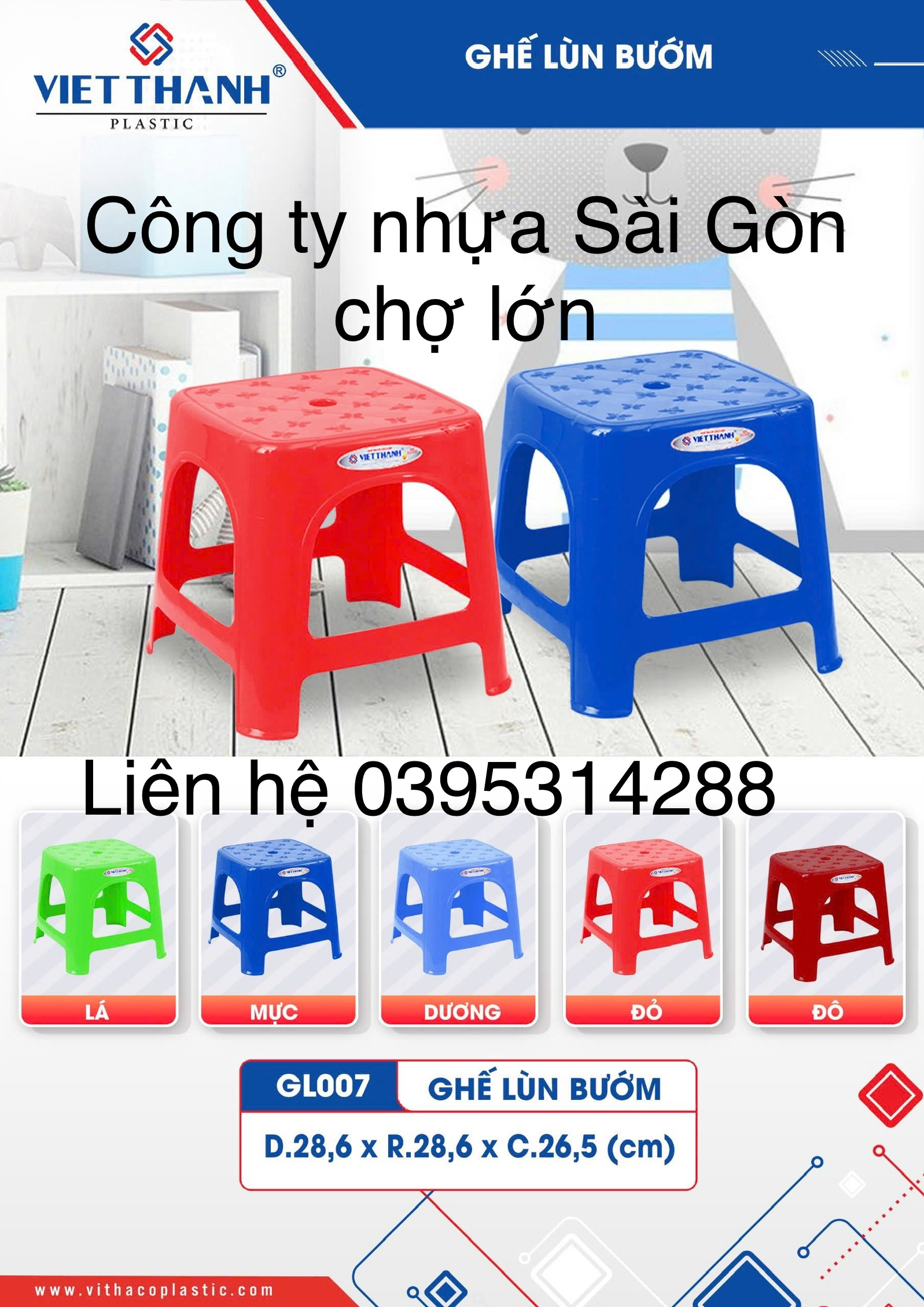Ghế lùn bướm việt thành