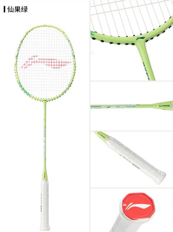 Vợt Cầu Lông Lining Axforce Cannon Xanh Matcha – Cơn Lốc "Tươi Mát" & Đầy Năng Lượng