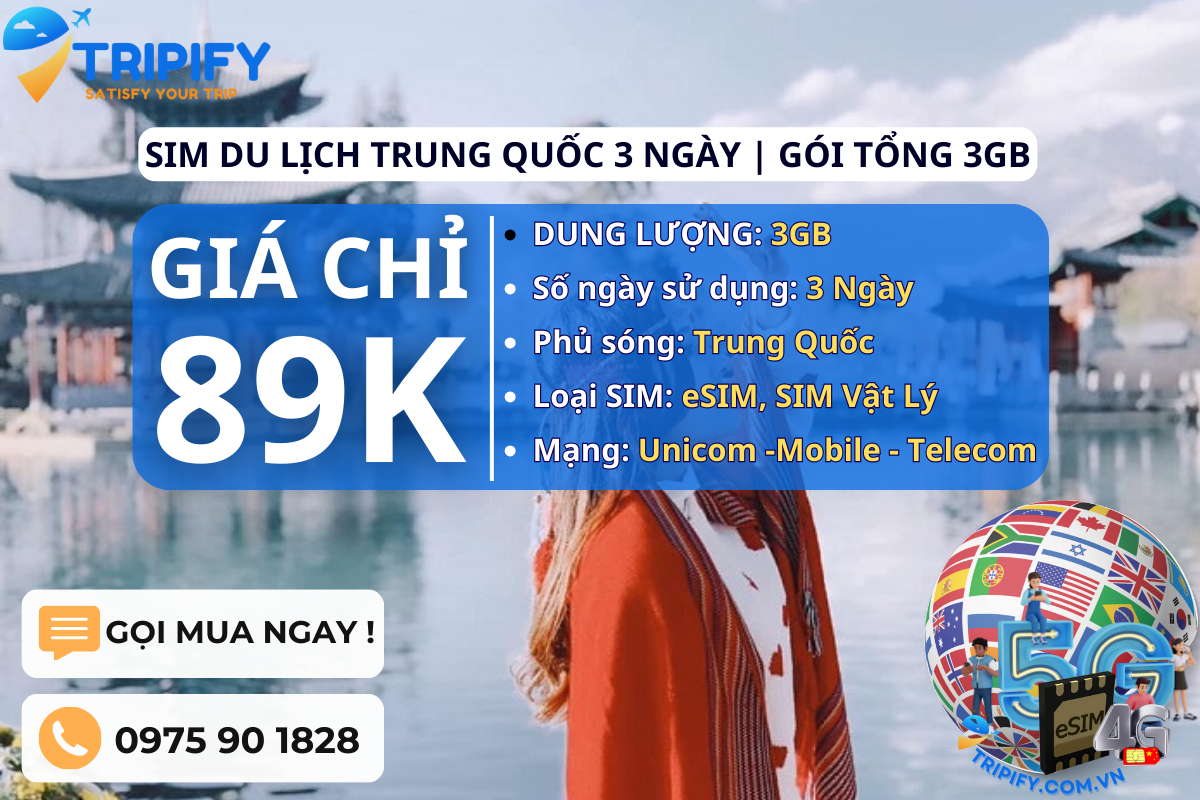 SIM DU LỊCH TRUNG QUỐC 3 NGÀY | GÓI TỔNG 3GB