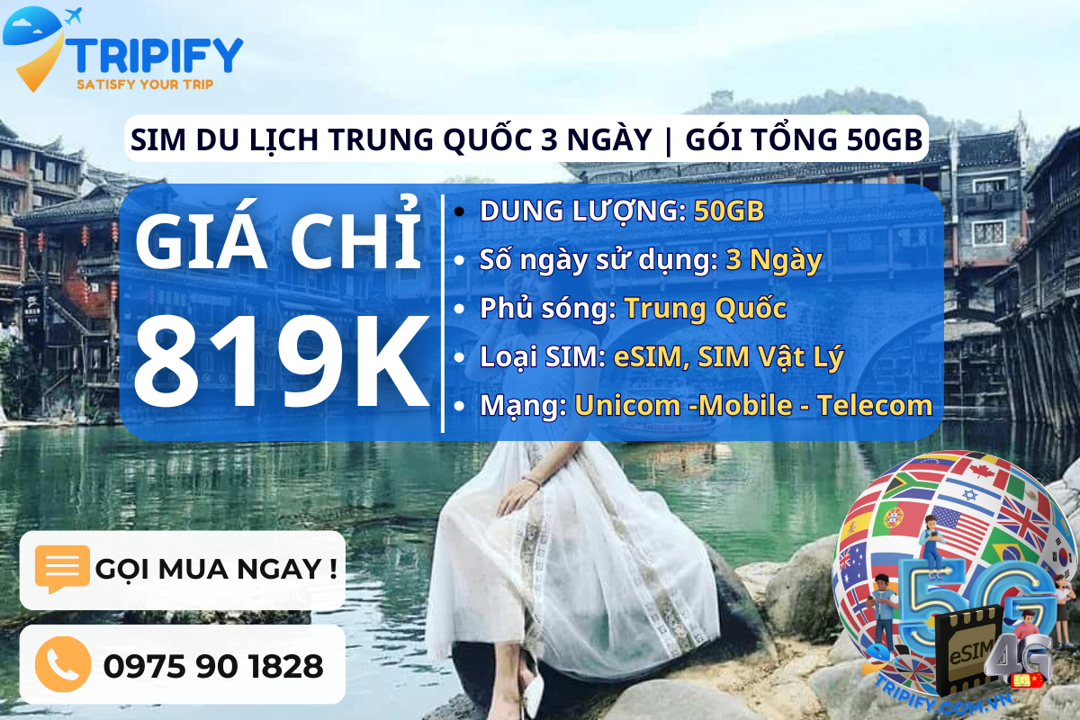 SIM DU LỊCH TRUNG QUỐC 3 NGÀY | GÓI TỔNG 50GB