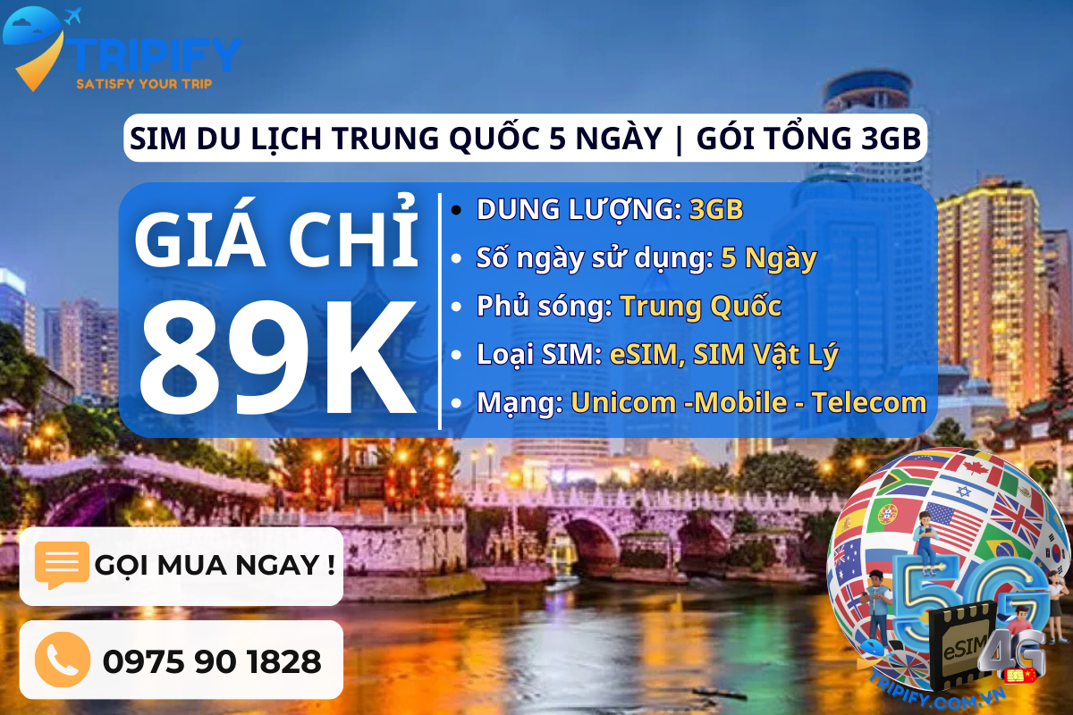 SIM DU LỊCH TRUNG QUỐC 5 NGÀY | GÓI TỔNG 3GB