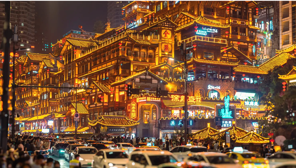 TOUR TRÙNG KHÁNH - TRƯỢT TUYẾT KIM PHẬT SƠN 4N3Đ