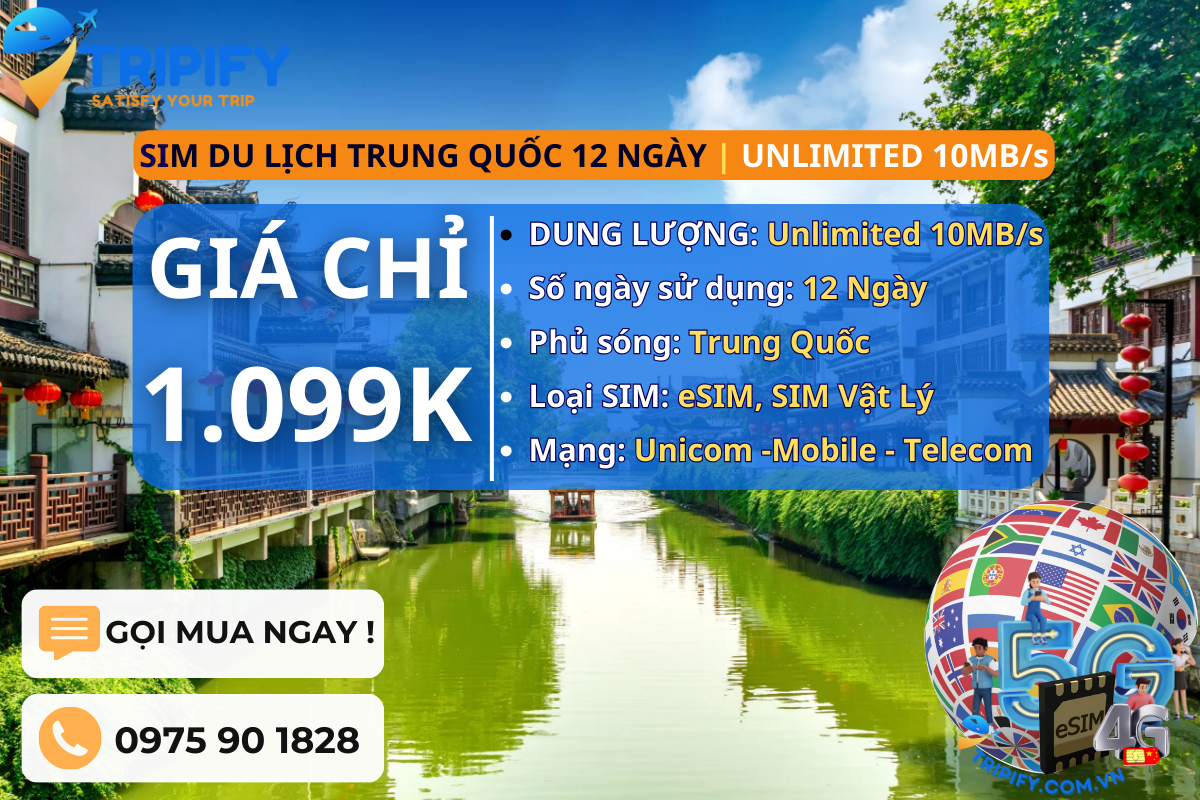 SIM DU LỊCH TRUNG QUỐC 12 NGÀY | GÓI UNLIMITED 10MB/s
