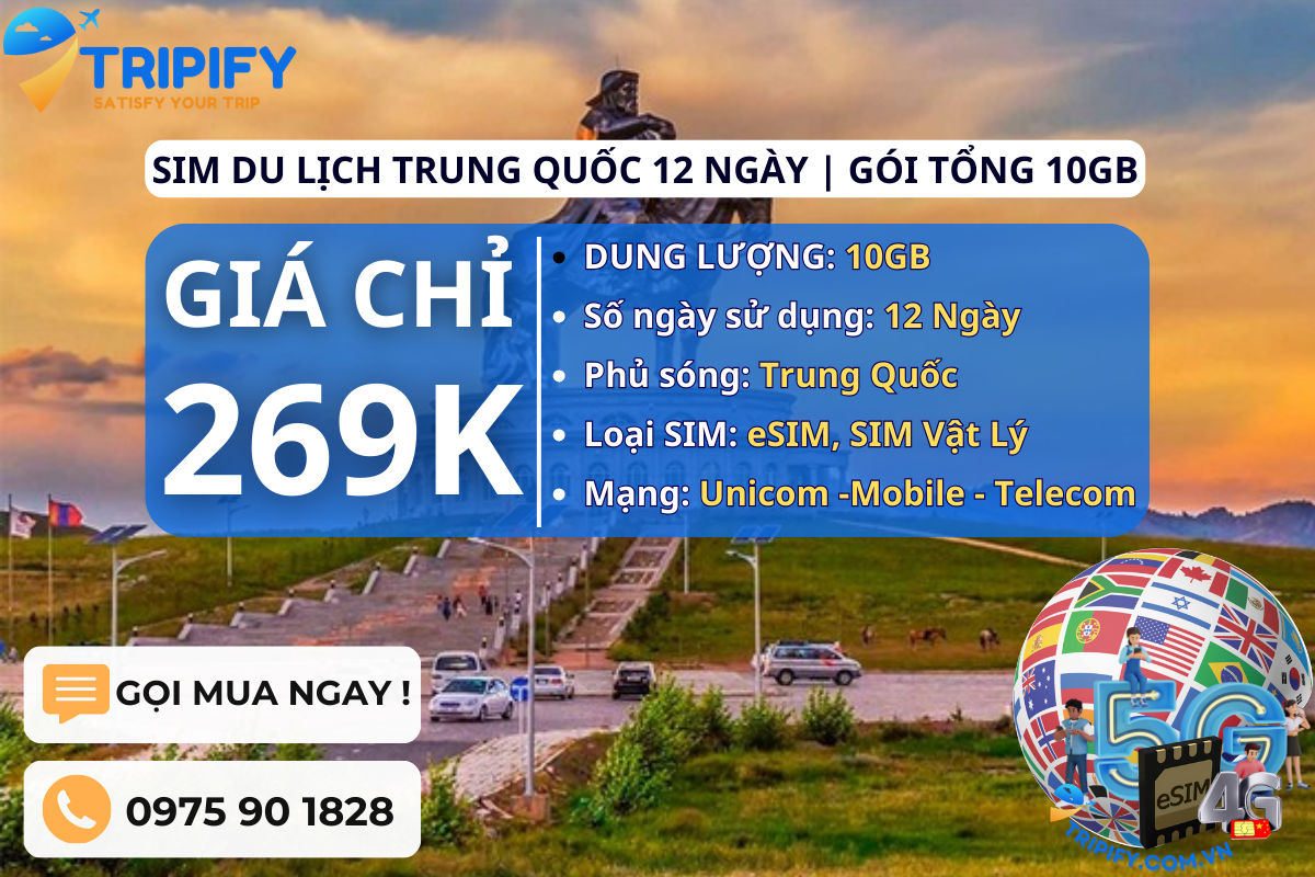 SIM DU LỊCH TRUNG QUỐC 12 NGÀY | GÓI TỔNG 10GB