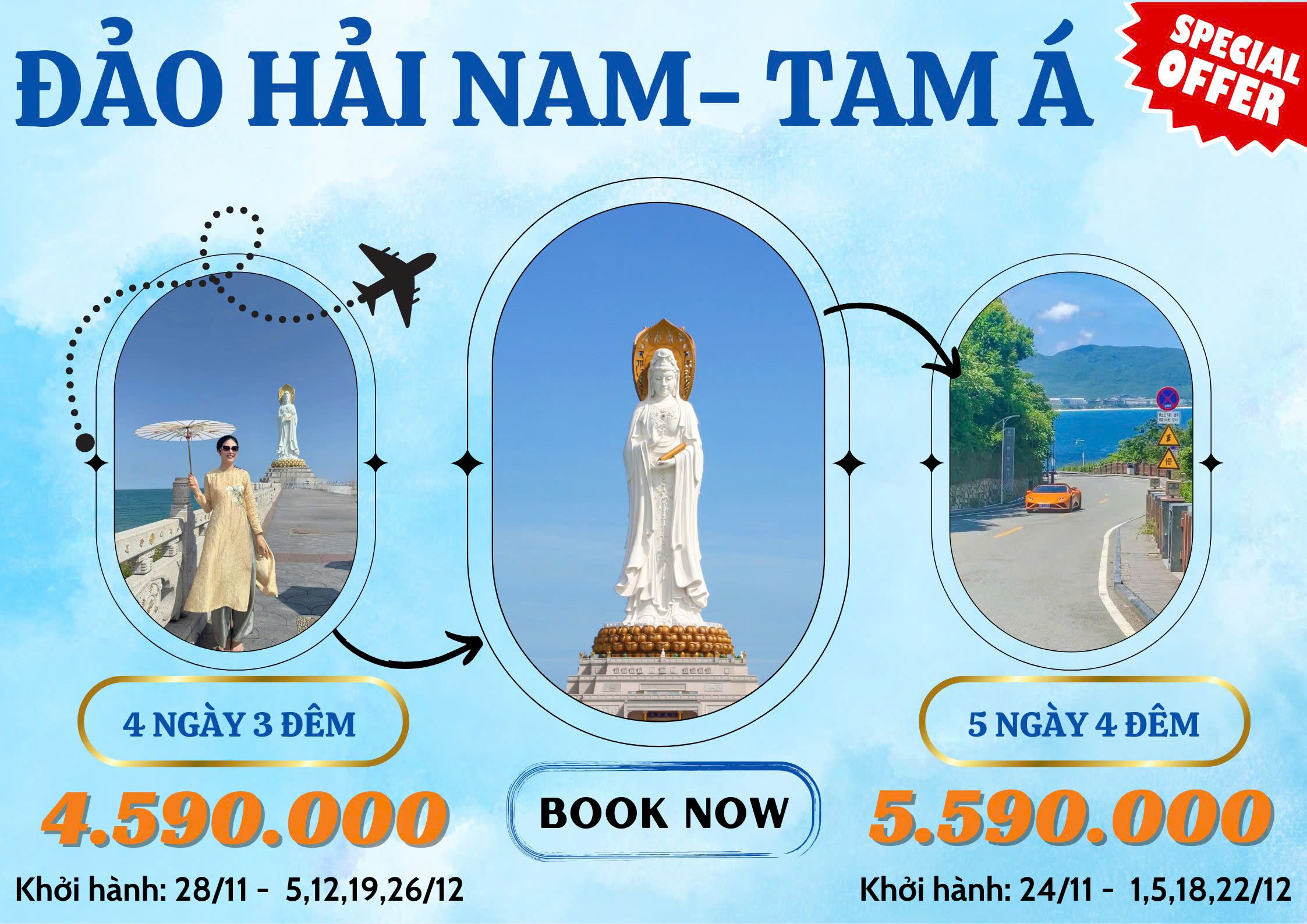 HÀ NỘI - ĐẢO HẢI NAM - TAM Á 4 NGÀY 3 ĐÊM