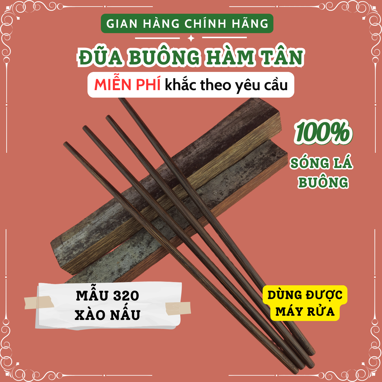 [Vỉ 1 Đôi] Đũa Buông Cao Cấp - Mẫu 320 Xào Nấu