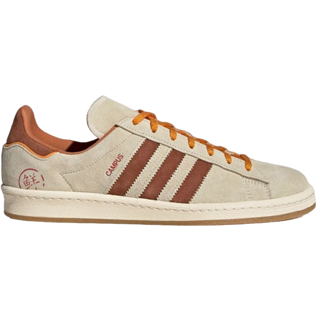 Adidas Campus 80s Shanghai Mooncakes | GY4589
