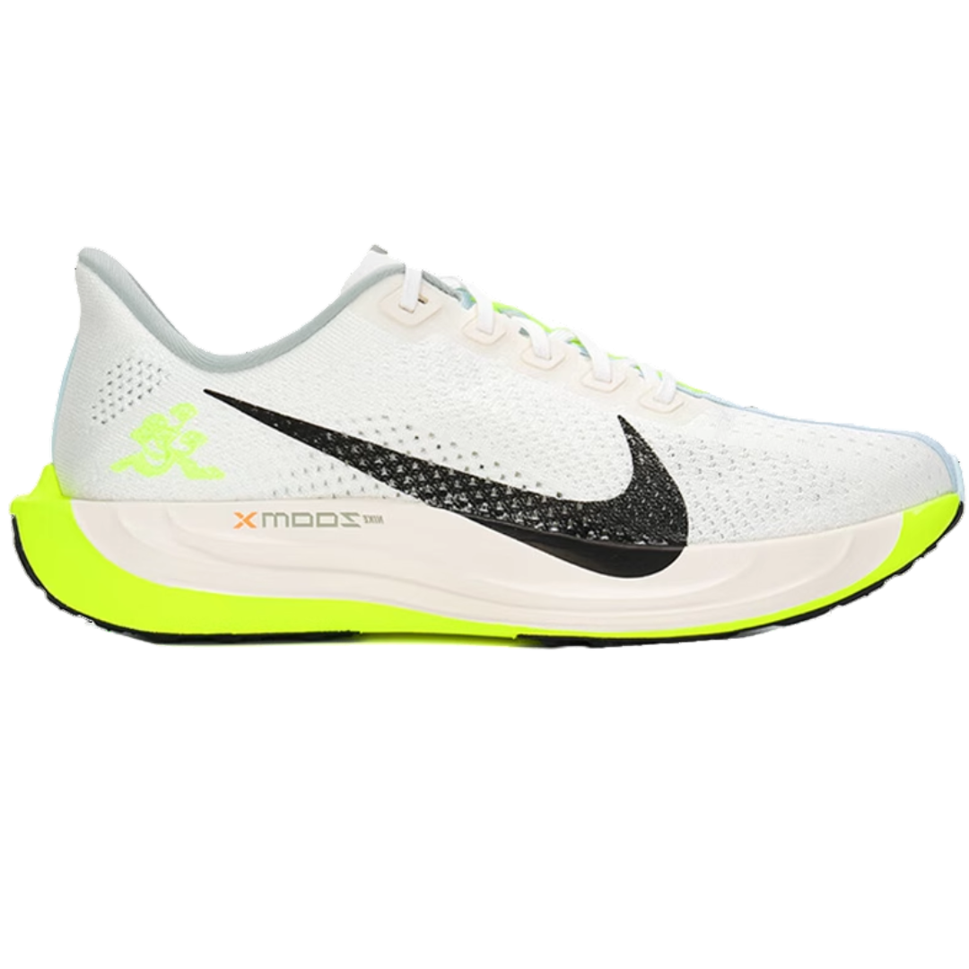 Nike Pegasus Plus Sail Black | HQ3451-101