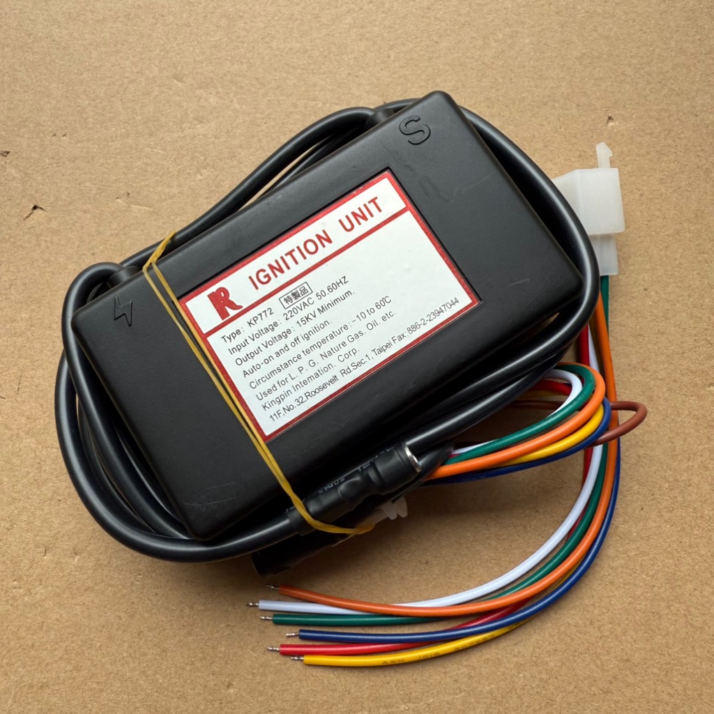 Bộ điều khiển lửa máy rang cà phê, IC đánh lửa KP722