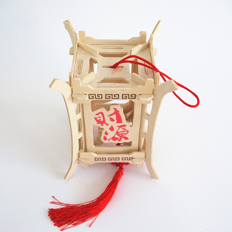 Đồ chơi lắp ráp gỗ 3D Mô hình Đèn Lồng Vuông