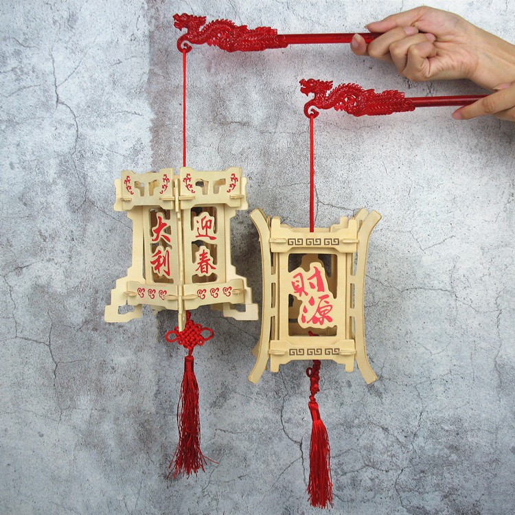 Đồ chơi lắp ráp gỗ 3D Mô hình Đèn Lồng Vuông