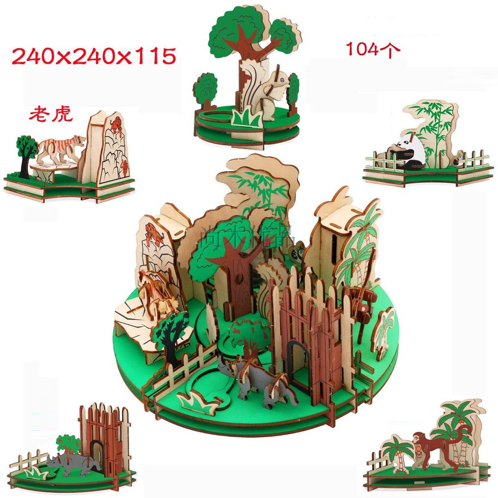 Đồ chơi lắp ráp gỗ 3D Mô hình Khu rừng Động vật